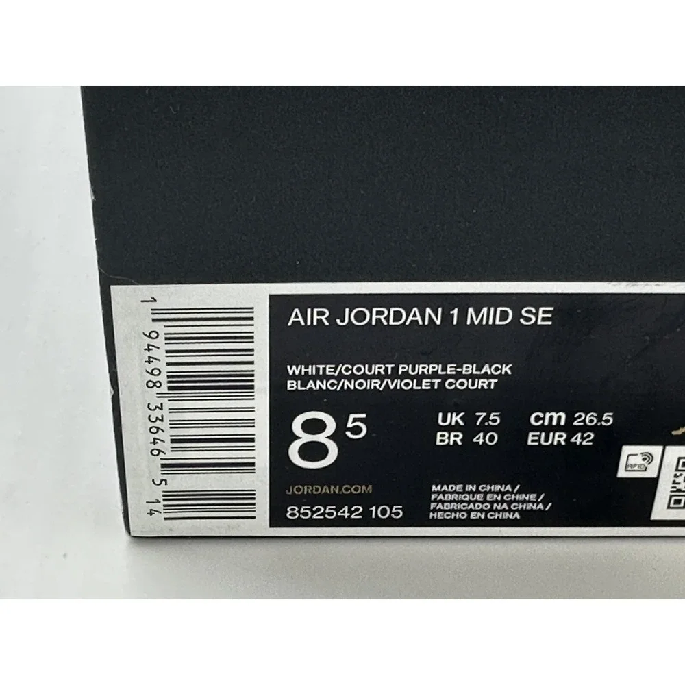 Size 8.5 - Jordan 1 Mid SE Black/Varsity Purple/White 852542-105 (imperfections)